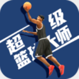 天博官方体育app下载