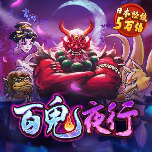 明博体育官方平台