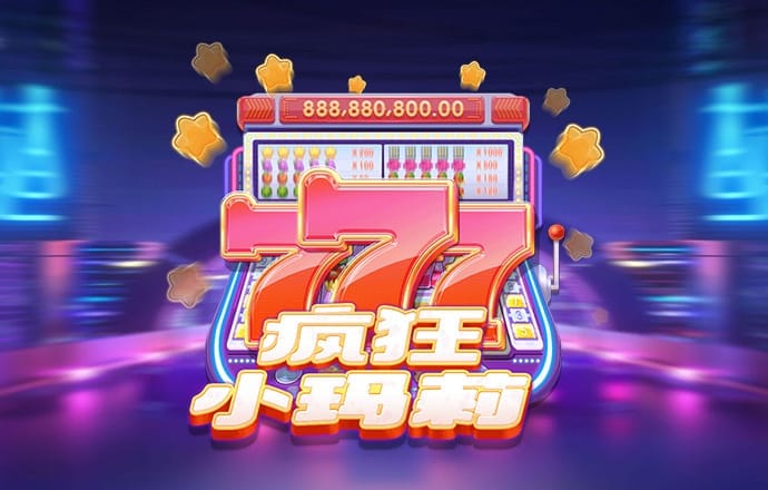 爱体育app下载登录